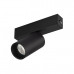 Светильник MAG-SPOT-25-R65-5W Day4000 (BK, 30 deg, 24V) (arlight, IP20 Металл, 3 года) Светильник MAG-SPOT-25-R65-5W Day4000 (BK, 30 deg, 24V) (arlight, IP20 Металл, 3 года)