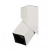 Спот Arlight SP-TWIST-SURFACE-S60x60-12W Warm3000 (WH-BK, 30 deg) (IP40 Металл)