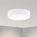 Потолочный светодиодный светильник Arlight  SP-TOR-PILL-R800-94W 022133(3)