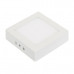 Светильник SP-S145x145-9W Day White (arlight, IP20 Металл, 3 года) Светильник SP-S145x145-9W Day White (arlight, IP20 Металл, 3 года)