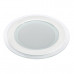 Встраиваемый светодиодный светильник Arlight LT-R200WH 16W 016575