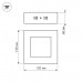 Светильник SP-S120x120-6W White (arlight, IP20 Металл, 3 года)