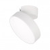 Накладной светильник Arlight SP-RONDO-FLAP-R175-16W Warm3000 026452 Накладной светильник Arlight SP-RONDO-FLAP-R175-16W Warm3000 026452