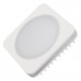 Встраиваемый светодиодный светильник Arlight LTD-96x96SOL-10W 017635 Встраиваемый светодиодный светильник Arlight LTD-96x96SOL-10W 017635