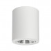 Накладной cветильник Arlight SP-FOCUS 021065 Накладной cветильник Arlight SP-FOCUS 021065