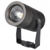 Светильник ALT-RAY-R89-25W Warm3000 (DG, 24 deg, 230V) (Arlight, IP67 Металл, 3 года) Светильник ALT-RAY-R89-25W Warm3000 (DG, 24 deg, 230V) (Arlight, IP67 Металл, 3 года)