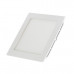 Встраиваемый светильник Arlight DL-192x192M-18W Day White 021916