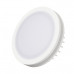 Встраиваемый светодиодный светильник Arlight LTD-95SOL-10W 017985