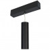 Светильник MAG-SPOT-HANG-45-R50-7W Warm3000 (BK, 24 deg, 24V) (arlight, IP20 Металл, 3 года) Светильник MAG-SPOT-HANG-45-R50-7W Warm3000 (BK, 24 deg, 24V) (arlight, IP20 Металл, 3 года)