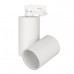 Корпус SP-POLO-TRACK-4TR-TURN-R85 (WH, 1-3, 350mA) (arlight, IP20 Металл, 3 года) Корпус SP-POLO-TRACK-4TR-TURN-R85 (WH, 1-3, 350mA) (arlight, IP20 Металл, 3 года)