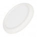 Светильник CL-FIOKK-R300-25W Day4000-MIX (WH, 120 deg, 230V) (arlight, IP44 Пластик, 3 года) Светильник CL-FIOKK-R300-25W Day4000-MIX (WH, 120 deg, 230V) (arlight, IP44 Пластик, 3 года)