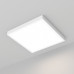 Потолочный светильник Arlight IM-EMERGENCY-2H-S600x600-45W  IP40 034935