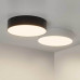 Потолочный светодиодный светильник Arlight  SP-RONDO-R175-16W 022238(2)