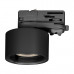 Корпус PLURIO-BASE-TRACK-4TR-R77 (BK, 1-2, 200mA) (Arlight, IP20 Металл, 3 года) Корпус PLURIO-BASE-TRACK-4TR-R77 (BK, 1-2, 200mA) (Arlight, IP20 Металл, 3 года)