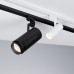Светильник LGD-GERA-2TR-R90-30W Day4000 (WH, 24 deg, 230V) (Arlight, IP20 Металл, 5 лет)