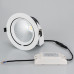 Встраиваемый поворотный светильник Arlight LTD-150WH-EXPLORER-30W Day White 38deg 023683
