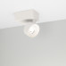 Корпус PLURIO-BASE-SURFACE-S112x79 (WH, 1-2, 200mA) (Arlight, IP20 Металл, 3 года)