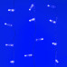 Светодиодная гирлянда ARD-CURTAIN-CLASSIC-2000x1500-CLEAR-360LED Blue (230V, 60W) (Ardecoled, IP65)