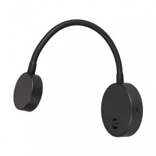 Бра Arlight SP-SON-R90-3W  029628