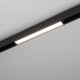 Светильник MAG-FLAT-25-L200-6W Day4000 (BK, 100 deg, 24V) (arlight, IP20 Металл, 3 года) Светильник MAG-FLAT-25-L200-6W Day4000 (BK, 100 deg, 24V) (arlight, IP20 Металл, 3 года)