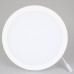 Встраиваемый светильник Arlight DL-BL225-24W White 021442