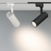 Светильник LGD-GERA-2TR-R55-10W White6000 (WH, 24 deg, 230V) (Arlight, IP20 Металл, 5 лет)