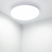 Настенно-потолочный светильник Arlight  CL-FRISBEE-DIM-R300-18W Day4000-MIX (WH, 180 deg, 230V) (IP54) 030111