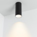 Накладной светильник Arlight SP-POLO-SURFACE-R65-8W 027513