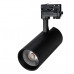 Светильник LGD-GERA-4TR-R90-30W Day SP5000-Veg (BK, 24 deg, 230V) (Arlight, IP20 Металл, 3 года) Светильник LGD-GERA-4TR-R90-30W Day SP5000-Veg (BK, 24 deg, 230V) (Arlight, IP20 Металл, 3 года)