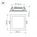 Встраиваемый светодиодный светильник Arlight LT-S200x200WH 16W 015573