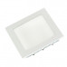 Встраиваемый светильник Arlight DL-172x172M-15W Warm White 020133