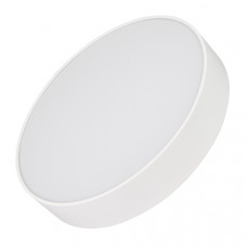Потолочный светодиодный светильник Arlight  SP-RONDO-R350-30W 034809