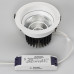 Встраиваемый светодиодный светильник Arlight LTD-140WH 25W Warm White 016586