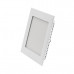 Встраиваемый светильник Arlight DL-142x142M-13W Warm White 020130