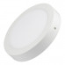Светильник SP-R225-18W Warm White (arlight, IP40 Металл, 3 года)