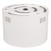 Корпус SP-LEGEND-R230 (WH) (Arlight, Металл)