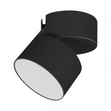 Накладной светильник Arlight SP-RONDO-FLAP-R95-16W 028157