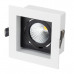 Встраиваемый светильник Arlight CL-KARDAN-S102x102-9W Day 024125 Встраиваемый светильник Arlight CL-KARDAN-S102x102-9W Day 024125
