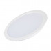 Встраиваемый светильник Arlight DL-BL225-24W White 021442 Встраиваемый светильник Arlight DL-BL225-24W White 021442