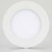 Светильник SP-R120-6W White (Arlight, IP20 Металл, 3 года)