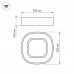 Потолочный светодиодный светильник Arlight  SP-TOR-QUADRAT-S550x550-53W 022144(1)