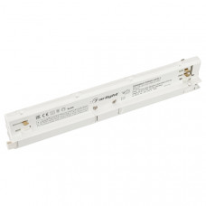 Блок питания для трековых систем ARJ-TR-40-PFC-DALI2-ADJ (40W, 700-1050mA) (Arlight, IP20 Пластик, 5 лет)