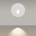 Подсветка для лестниц Arlight  LT-GAP-R70-3W 025737