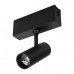 Спот Arlight CLIP-38-SPOT-R146-6W Day4000 028941
