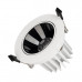Встраиваемый светодиодный светильник Arlight MS-FORECAST-BUILT-TURN-R102-12W Warm3000 035449 Встраиваемый светодиодный светильник Arlight MS-FORECAST-BUILT-TURN-R102-12W Warm3000 035449