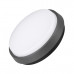 Накладной светильник Arlight LGD-GIRO-R175-10W Warm3000 029948 Накладной светильник Arlight LGD-GIRO-R175-10W Warm3000 029948