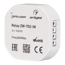 INTELLIGENT ARLIGHT Релейный модуль ZW-702-IN (100-240V, 2x5A) (INTELLIGENT ARLIGHT, Пластик)