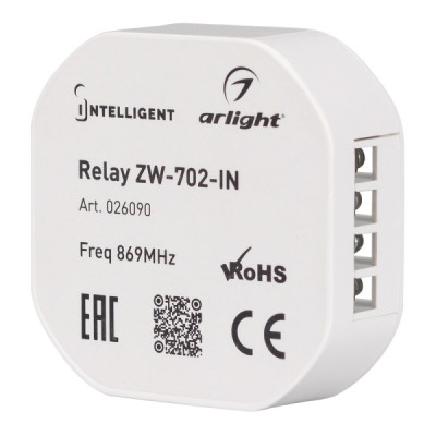 INTELLIGENT ARLIGHT Релейный модуль ZW-702-IN (100-240V, 2x5A) (INTELLIGENT ARLIGHT, Пластик)