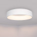 Потолочный светодиодный светильник Arlight  SP-TOR-RING-SURFACE-R460-33W 022135(1)