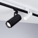 Светильник LGD-GERA-2TR-R55-10W White6000 (WH, 24 deg, 230V) (Arlight, IP20 Металл, 5 лет)